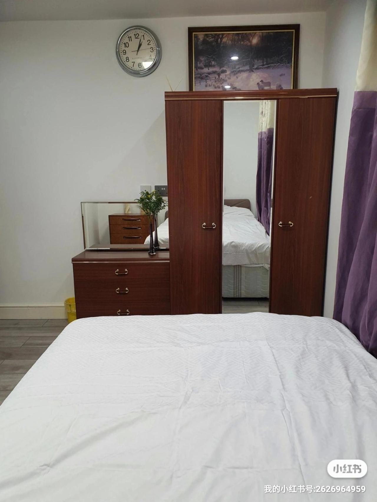 Min Su Rooms Stanwell Eksteriør bilde